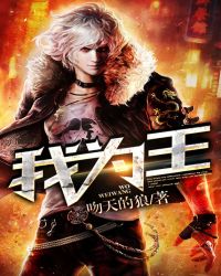 �Һ͵��𻯵�Ϊgay[����]