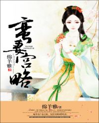 ��������ɽ���ճ�