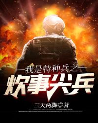 �չ����������գ�