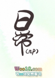 ��������������ճ�[����]