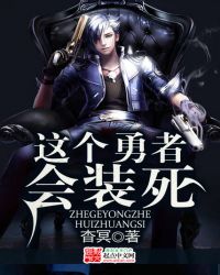 ���ŷ���ʽ��ȥ����