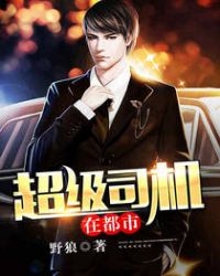 ����ʮ��������¸�[����]