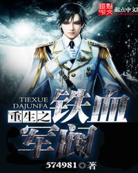 С����24Сʱ�ƻ�