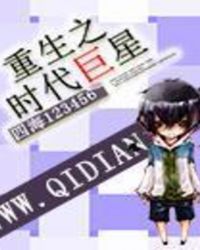 My cocolate boy [SD][����]