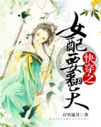 �촩֮��ϷŮ��