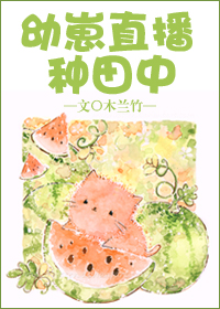 �촩֮��������ֱ