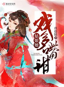 ��ĸ���ڼ�ϵ��