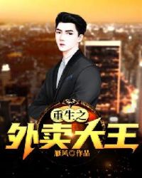 �����Ĳʣ���������ս�ǵ¹��ǿ�