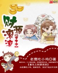 �ҵ�������Ů��