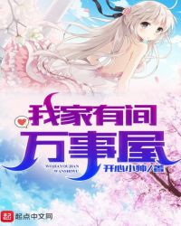 �������Ķ�ϱ��