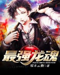 �Һʹ����ǵ�ֱ����