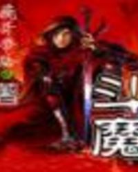 ���е�����