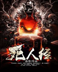 ��Ȼ��[�걾]