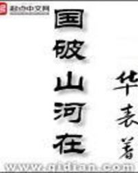 �崩֮����һ��