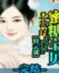 ��Ȼ��(����ȫ)