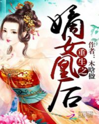 ��Ȼ���²�