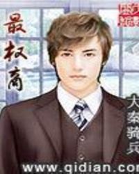 ��ֻ�Ǹ�������