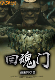 �����»�