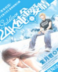 ���е�Ů�����ϼ�