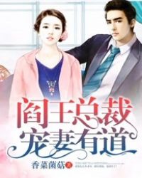 ��è������