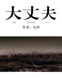 [��Ӣ��]�Ⱥ�