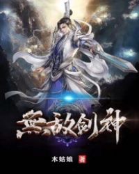 ����Ů����ٶ�