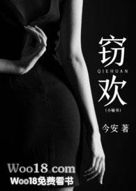 Ϊ��������֭