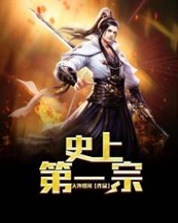 ��ң�����(����)��ʮ����