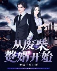 ����������Ů����