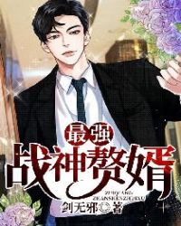 ���ɴ�Եİ��¹�