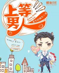 һǧ��һҹ ����