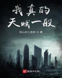 �������費�õ�