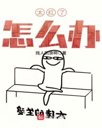 ����/�����˴���