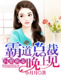 ħ�ֽ���/ĩ��֮ħ�ֽ���