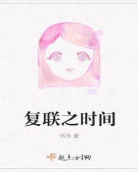 �б��¾�׷����