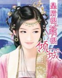 ÿ���ֻض����װ��ֳ�