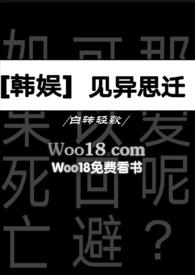 �����׳��ɰ�[�촩]