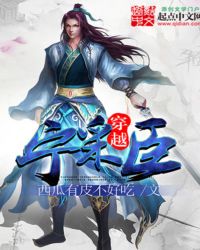 ʦ�����ƽ���