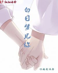 �ҳ��˵�������Ů�Ķ�Ů��[����]