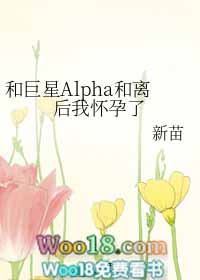 Ů�쵼�ĳ���˾��