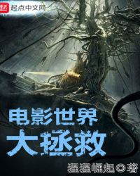 ��ƫִ������������Ұ