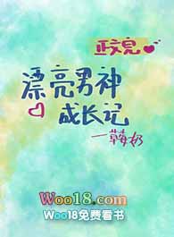 ���Ŵ󻧹����