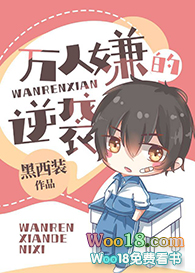 �����ڻҸ�����Ҽ��˷���