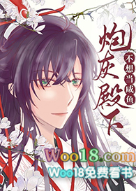 ������Ѫ������ʲô����