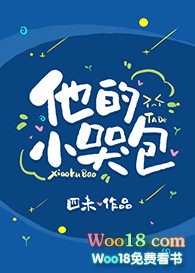 ������Ұ��˸��ɽ�������