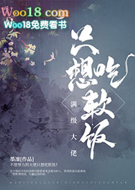 ���һ��׽��ʦ