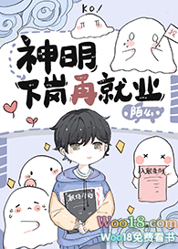 ����֮��ǿ����ϵͳ