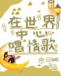 ������ҳ��˽���Ӱ��