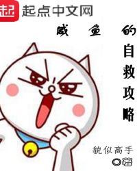 Ů���ٵĳ���