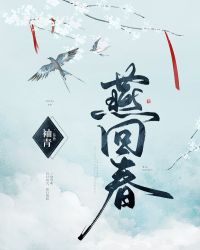 �촩֮������ż